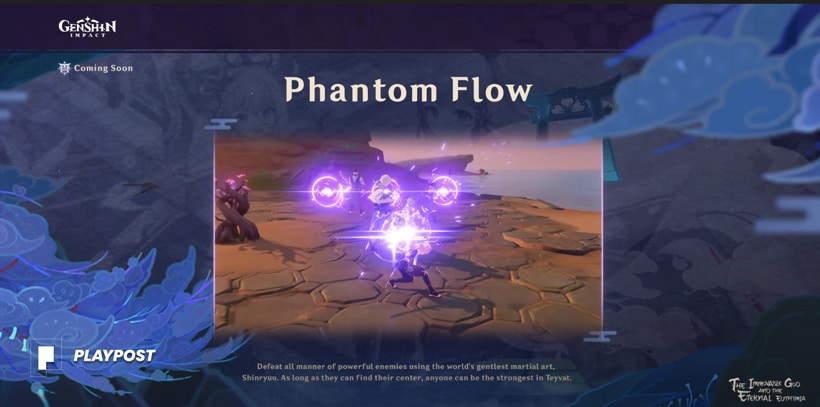 Phantom Flow