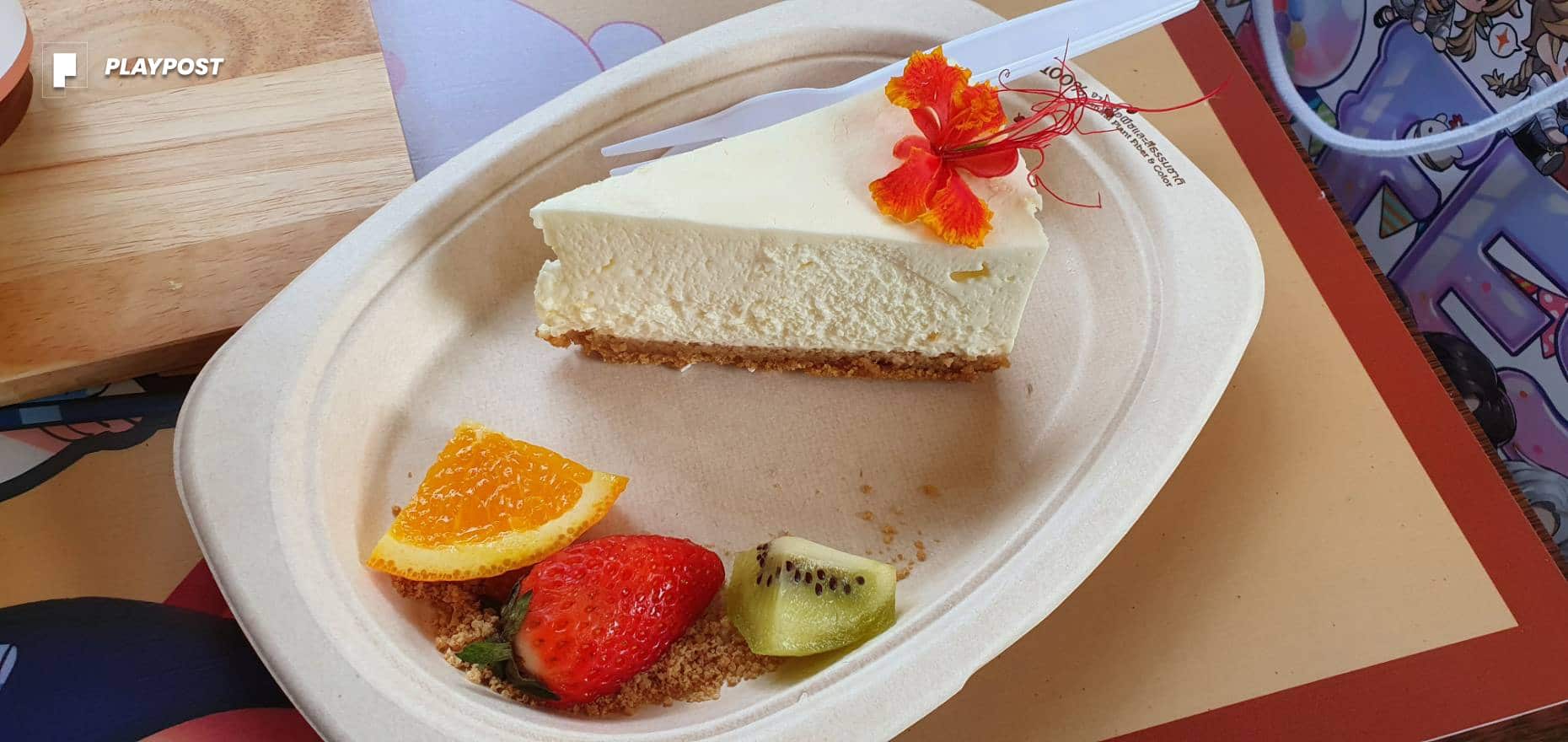 HoYo FEST 2021 - Rare Cheese Cake
